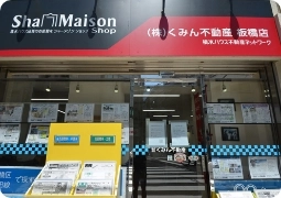 板橋店 外観